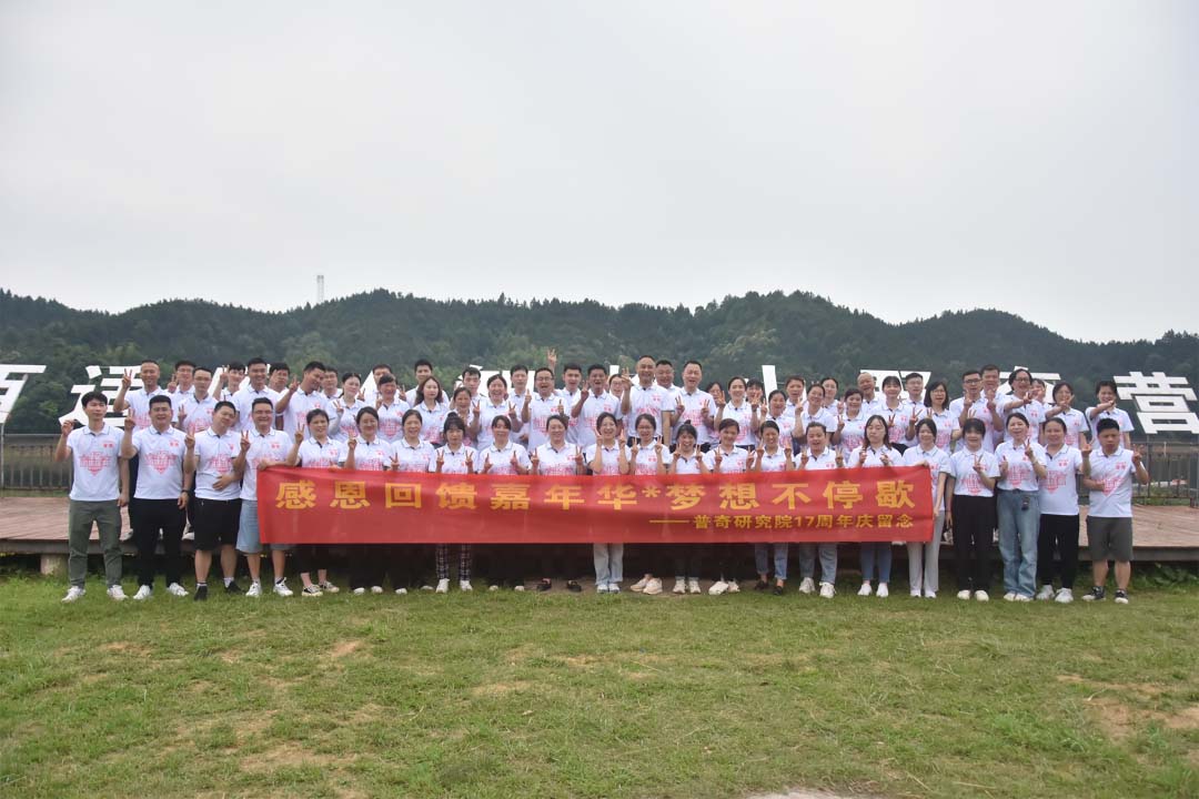 imatge-1